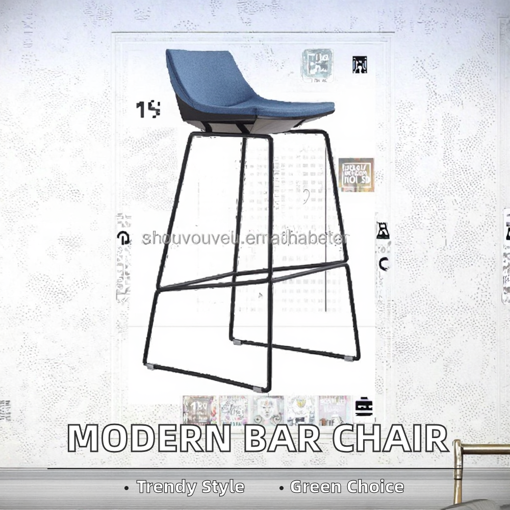Hot Sale Modern Design Bar Sto – Outdoor Furniture Legs recenzja i cena