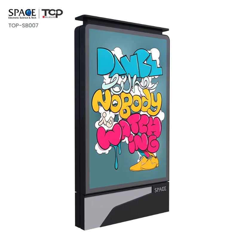China Suppliers Mupi Light Box – Outdoor Furniture Supplier recenzja i cena
