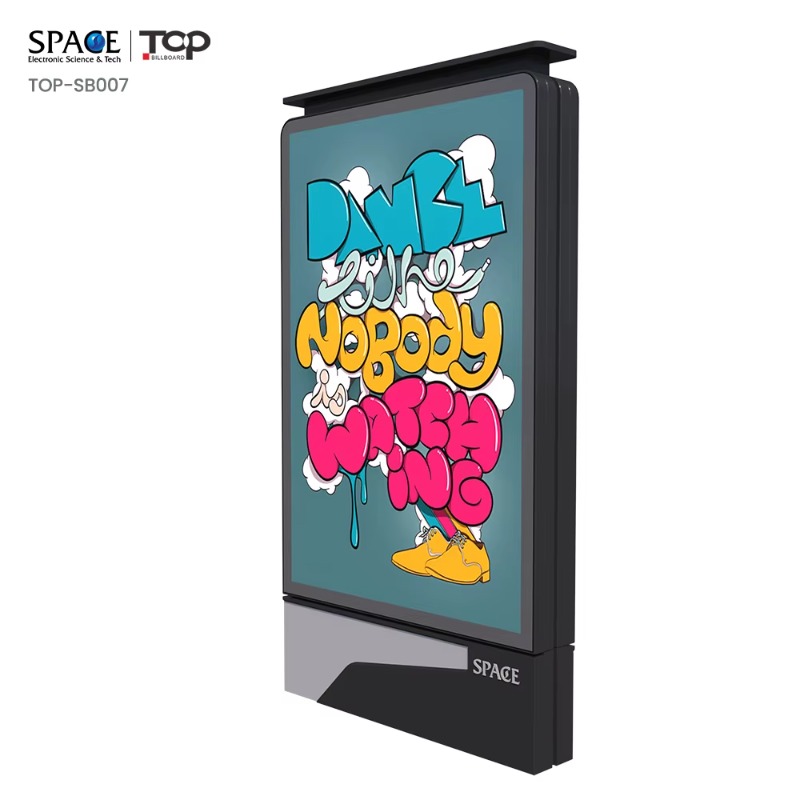 China Suppliers Mupi Light Box – Outdoor Furniture Supplier recenzja i cena