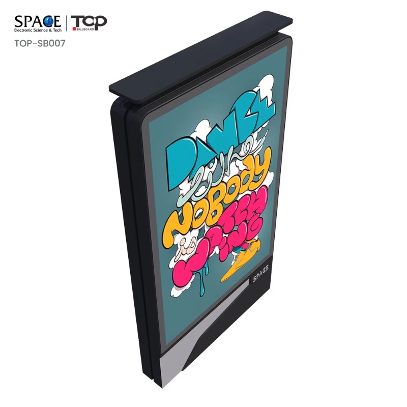 China Suppliers Mupi Light Box – Outdoor Furniture Supplier recenzja i cena