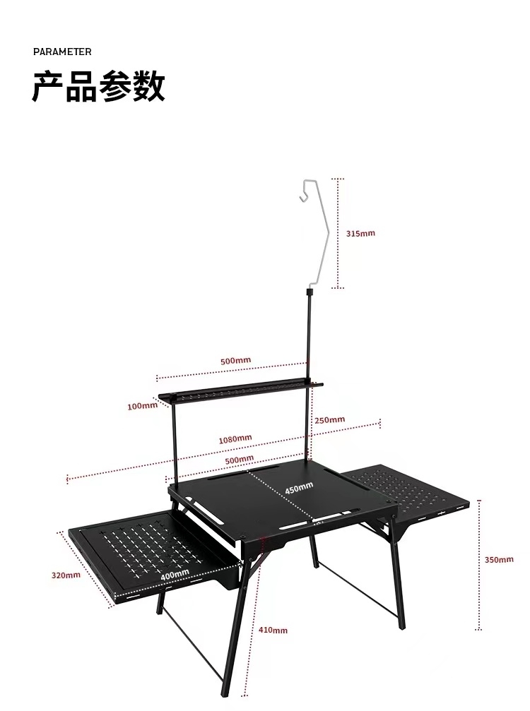 SM-IGTN Aluminum Portable Camp – Outdoor Furniture Warehouse recenzja i cena